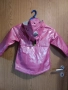 Ted Baker, Monsoon, Tuc Tuc, Mayoral якета за момичета, снимка 2