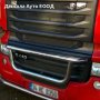 Преден ролбар за Скания Scania R P G 2004-2016г. , снимка 1
