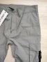 Мъжки спортен панталон Nana Judi размер L размер , снимка 3