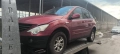 SsangYong Actyon 2.3 150 - задно , снимка 15