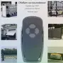 Marantec Digital 868 - 433MHz, снимка 7