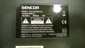 SENCOR-SLE-40FS600TCS, снимка 4