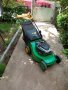 Самоходна косачка , снимка 2