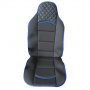 Калъфи за седалки, универсални, 2бр., сини, снимка 5