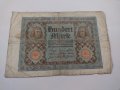 Райх банкнота - Германия - 100 марки /  1920 година - 17963, снимка 1 - Нумизматика и бонистика - 31031303