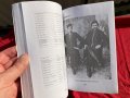 Революционната борба в Гевгелийско по .....Кирил Пърличев, снимка 13