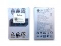 Батерия за LG K10 2017 BL-46G1F, снимка 1 - Оригинални батерии - 35602013