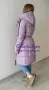 Дълго зимно яке Лилаво-IM44pi, снимка 2