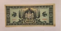 Унгария 1946 100000 пенгьо, снимка 2