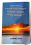Книга на живите. Част 1 - Раждане, подмладяване, прераждане, карма - Петър Дънов, снимка 2