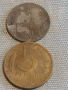 Лот монети 14 броя УКРАЙНА, РУСИЯ, БЪЛГАРИЯ ЗА КОЛЕКЦИЯ ДЕКОРАЦИЯ 31564, снимка 14