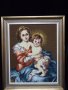 Гоблен Дева Мария с Младенеца 