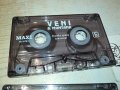 veni montana tape x2 original 0711231317, снимка 6