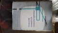 Прадавам техническа лителатура - Електроника - Електротехника Асансьори 2 от 2, снимка 3