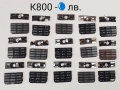 Клавиатура Ericsson T10,768,788,T18,T28,T29,T39,T630,K800,K700,K500,K320,K300,2618,W810,T65,T66,W800, снимка 9