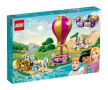 LEGO® Disney Princess™ 43216 - Омагьосаното пътуване на принцесата, снимка 1