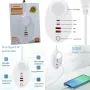 Мултипортово компактно бързо зарядно устройство с 2 A порта и 2 C порта и LED светлина 50W, снимка 1