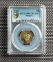 Сертифицирани монети PCGS 1980/1981 PROOF , снимка 5