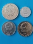 1 , 5 , 20 и 50 монго 1977 г. Монголия , снимка 3