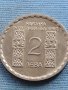 ЮБИЛЕЙНА МОНЕТА 2 лева 1966г. Климент Охридски перфектно състояние 40561 , снимка 1 - Нумизматика и бонистика - 42754712