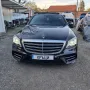 Mercedes-Benz S 350 W222 Facelift AMG packet long на части, снимка 3