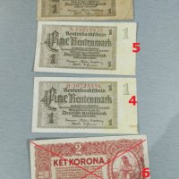 банкноти З, снимка 4 - Нумизматика и бонистика - 25133148