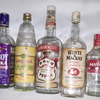Стари бутилки от алкохол, вино и др., празни, снимка 8 - Колекции - 35683198