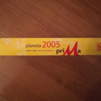 Видеокасета Planeta Prima 2005, снимка 3 - Други музикални жанрове - 35402052