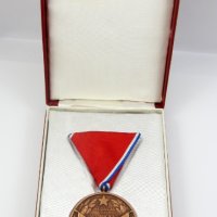 Медал-Орден-За военна заслуга-Югославия-Оригинал-ТОП, снимка 4 - Колекции - 42648102