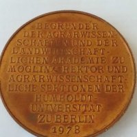Медал. Плакет. Награда. Vintage. Germany. Albrecht Daniel Thaer. Университет. , снимка 2 - Антикварни и старинни предмети - 29610583