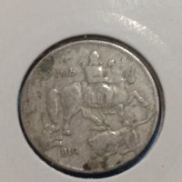 Монета 5 лева 1930 година - Хан Крум България - 18360, снимка 5 - Нумизматика и бонистика - 31082950