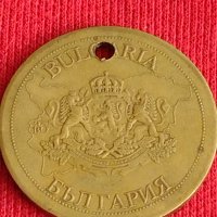 Сувенирна монета  България БАТАК за колекция декорация битов кът 29612, снимка 2 - Нумизматика и бонистика - 37778889