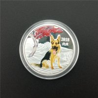 Монета "Годината на Кучето", снимка 7 - Нумизматика и бонистика - 17184931