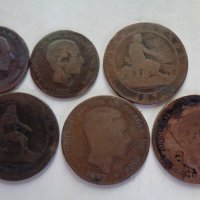 38 монети 1855-1997 г, снимка 9 - Нумизматика и бонистика - 15775991