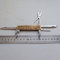 Немско месингово джобно ножче Нож 1, снимка 2 - Антикварни и старинни предмети - 42781192