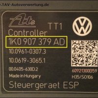 Ремонт на 01130, 16352 грешки Abs VW Golf 5-6 Audi A3 Skoda SEAT, снимка 1 - Ремонт на ел. Инсталации - 40349619