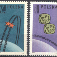 Чисти марки Космос 1962 от Полша, снимка 1 - Филателия - 44531844