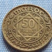Монета 50 франка Мароко много красива за КОЛЕКЦИЯ 41158, снимка 1 - Нумизматика и бонистика - 42789831