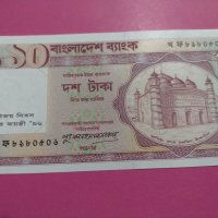 Банкнота Бангладеш-16098, снимка 2 - Нумизматика и бонистика - 30523881
