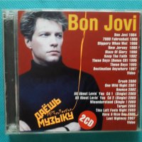 Bon Jovi 1984-2007(Hair/Glam Metal)(2CD)(19 албума + Video)(Формат MP-3) , снимка 1 - CD дискове - 40643925