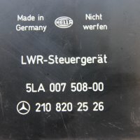Модул фарове Mercedes E-Class W210 (1995-2002г.) 210 820 25 26 / 2108202526 / 5LA00750800, снимка 2 - Части - 39561915