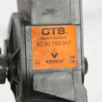  Педал газ с потенциометър за Renault Megane Scenic 1.9dci 120к.с. (2003-2009) 8200159647, снимка 2 - Части - 42228878