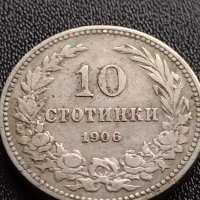 МОНЕТА 10 стотинки 1906г. СТАРА РЯДКА НАД СТОГОДИШНА ЗА КОЛЕКЦИЯ 36094, снимка 2 - Нумизматика и бонистика - 39372995