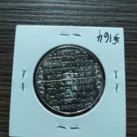 Възпоменателна монета 2 лева. 1300 години България Славянска писменост., снимка 2 - Нумизматика и бонистика - 31773994