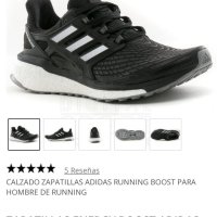 Adidas Energy Boost,номер 46, снимка 1 - Маратонки - 40537821