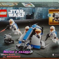 Продавам лего LEGO Star Wars 75359 - Клонирани трупъри Боен пакет 332-ви легион Асока, снимка 2 - Образователни игри - 42489669