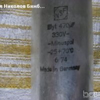 Продавам немски електролитни кондензатори, снимка 3 - Друга електроника - 31839339