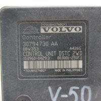ABS модул Volvo V50 (2003-2012г.) 30794730 AA / 30794730AA / 30794728, снимка 3 - Части - 40435633