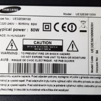 Продавам Power-BN44-00517AMain-BN41-01812A,T.con-T400HVN01.1 40T07-C04  от тв.SAMSUNG UE32ES6100W , снимка 2 - Телевизори - 35609450