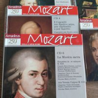 Моцарт - реквием, концерт, снимка 1 - CD дискове - 40664915